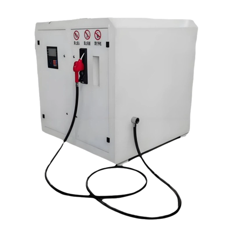 Small Mobile Petrol Station